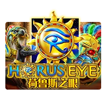 Horus Eye - POWERPLAY128