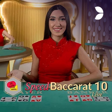 Speed Baccarat 10 - POWERPLAY128