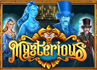 Mysterious - POWERPLAY128