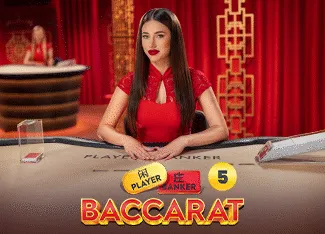 Baccarat 5 - POWERPLAY128