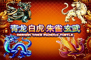 Tiger, Turtle, Dragon, Phoenix - POWERPLAY128