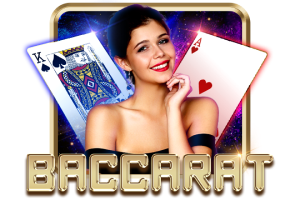 Baccarat Speed - POWERPLAY128