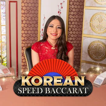 Korean Speed Baccarat 10 - POWERPLAY128