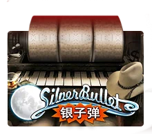 Silver Bullet - POWERPLAY128