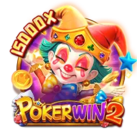 POKER WIN 2 - POWERPLAY128