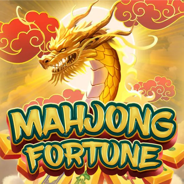 Mahjong Fortune - POWERPLAY128