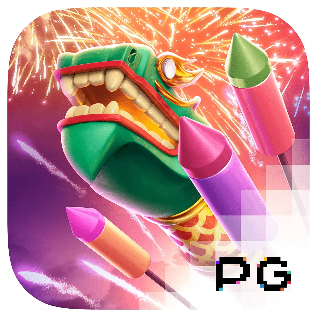 Wild Fireworks - POWERPLAY128