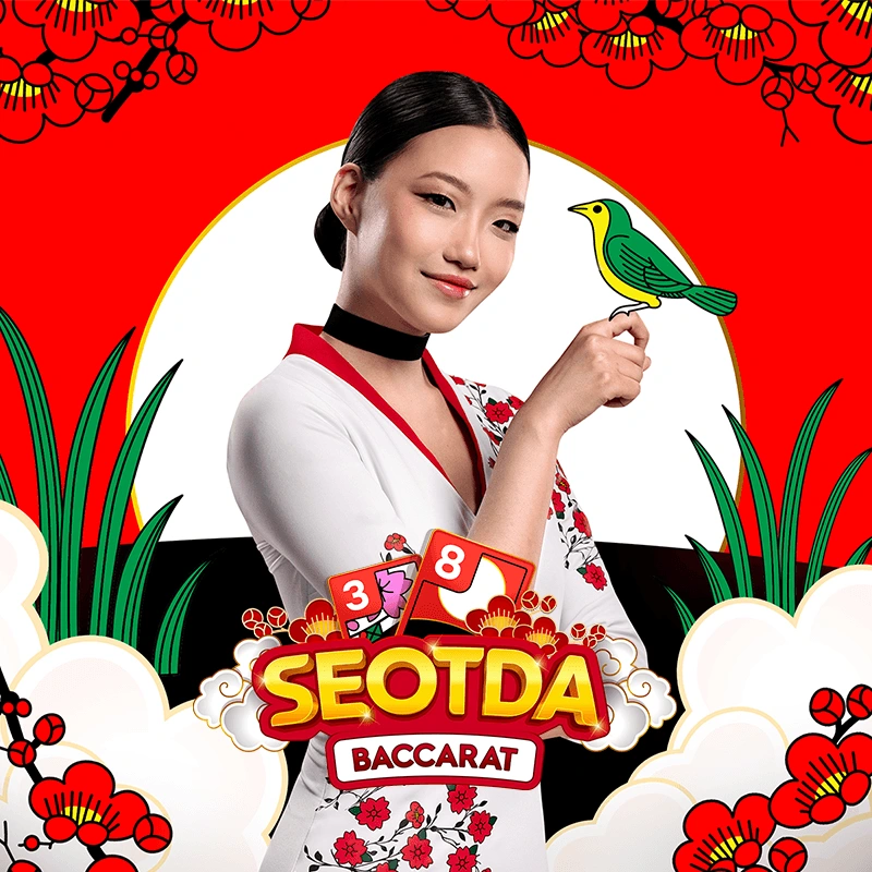 Seotda Baccarat - POWERPLAY128